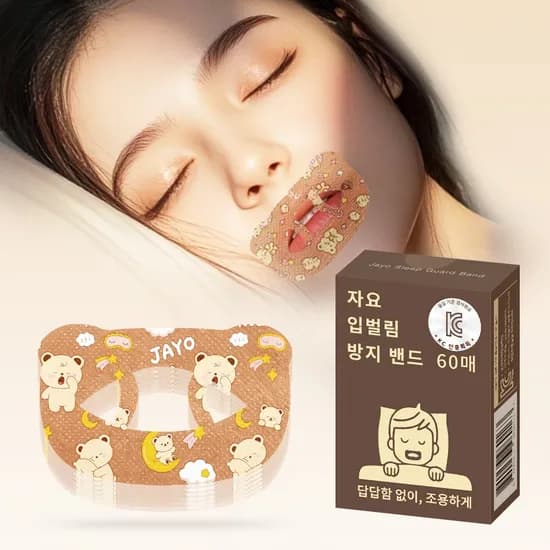 자요 입벌림 방지 테이프 60개입 1개