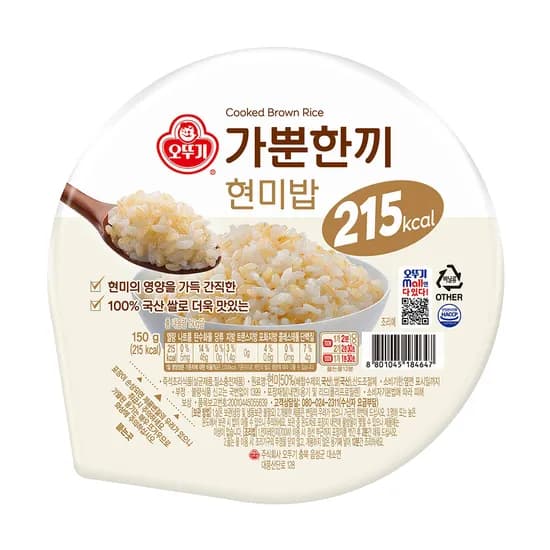 오뚜기밥 가뿐한끼현미밥 150g 30개