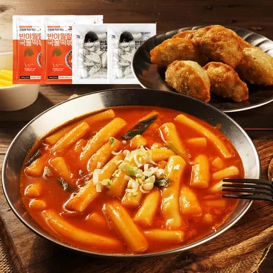 반할만떡 반야월할매 당면만두, 420g, 2개 + 국물떡볶이, 499g, 2개