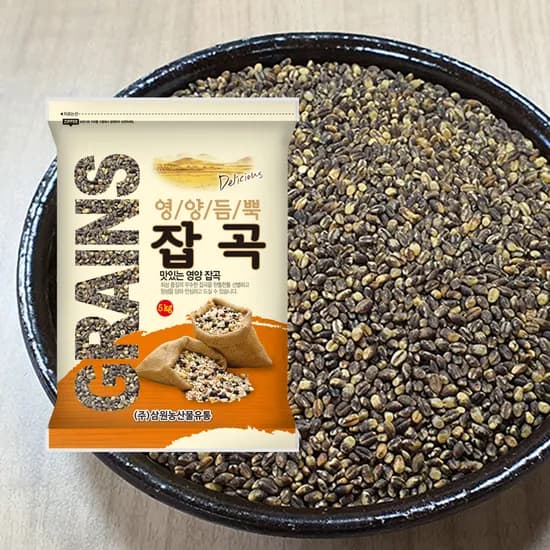 삼원 검정보리 5kg 1개