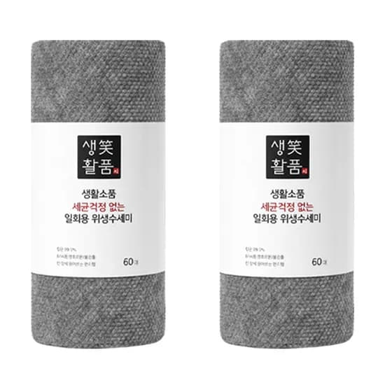 일회용 위생수세미 싹스틱 60매 2개
