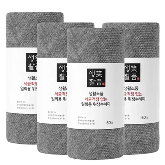 일회용수세미 60매 4개 10,000원
