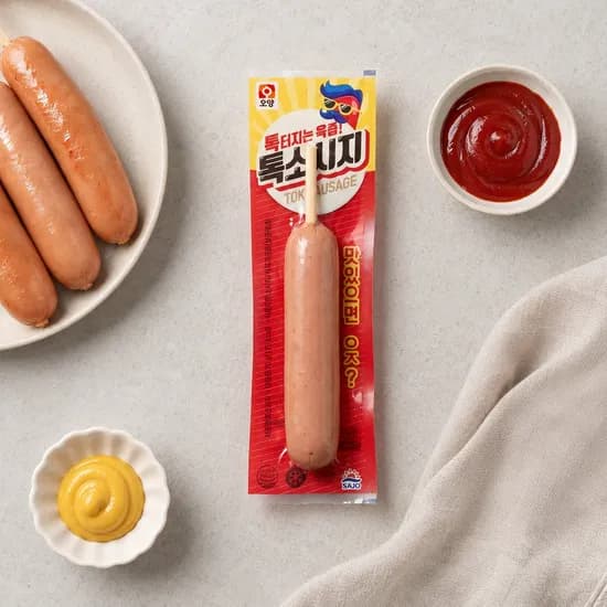 오양 톡소시지 70g 20개