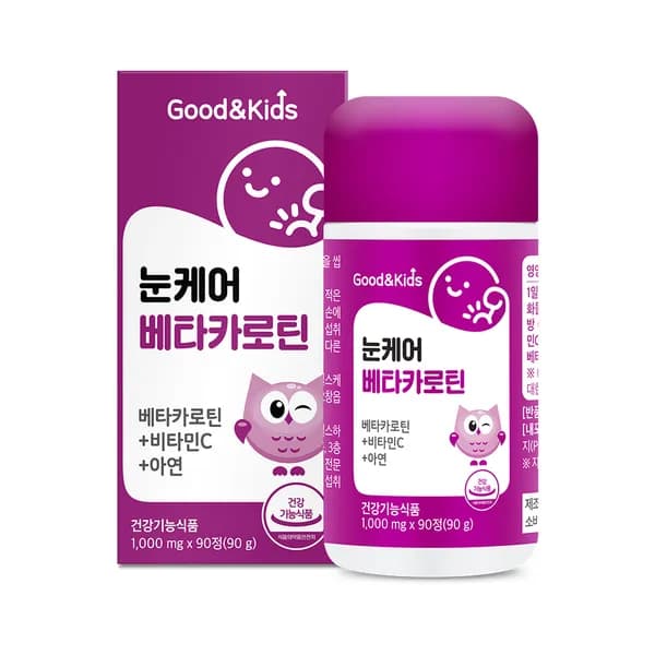 내츄럴플러스 눈케어 베타카로틴 90정 1박스 11,500원