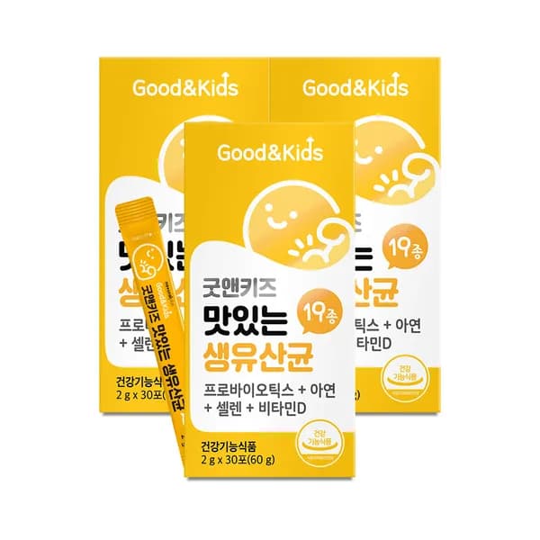 굿앤키즈 맛있는 생유산균 30포 3박스 21,900원