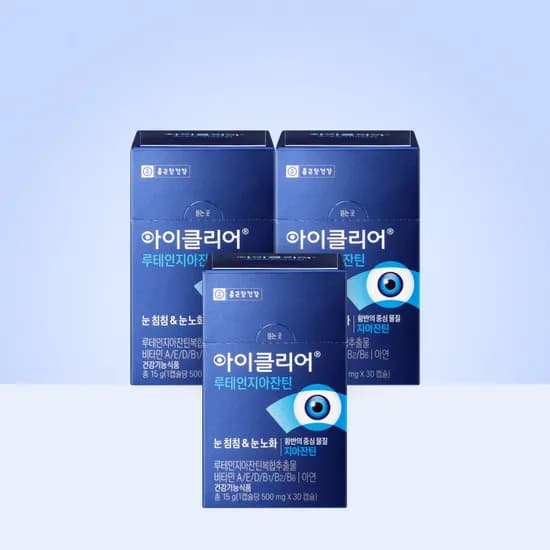 종근당건강 아이클리어 루테인 지아잔틴 500mg 30캡슐 3개