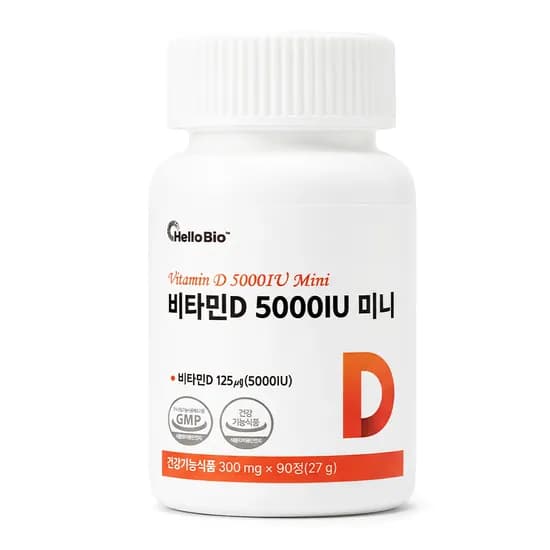 헬로바이오 비타민D 5000IU 미니 90정 1개