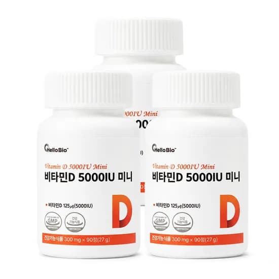 헬로바이오 비타민D 5000IU 미니 90정 3개