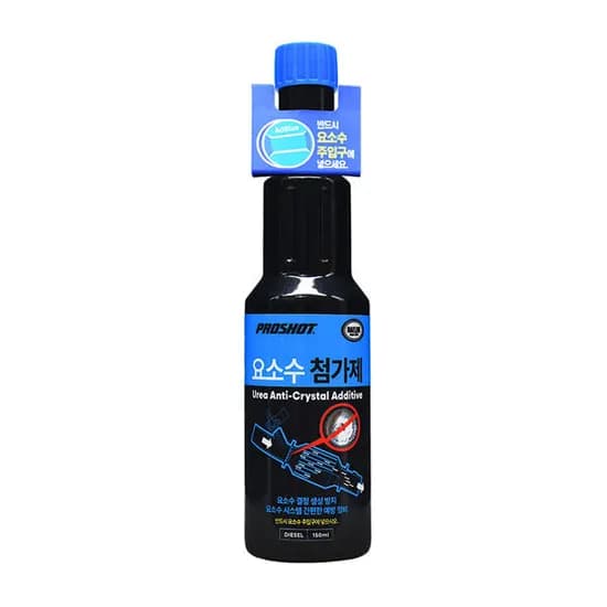프로샷 요소수 첨가제, 디젤/경유, 150ml, 1개