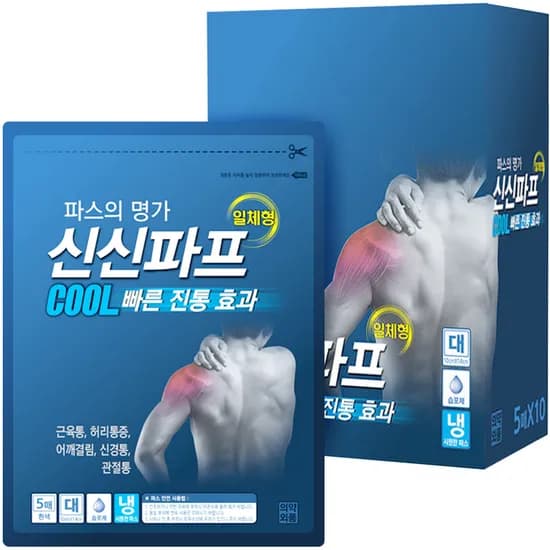 신신제약 신신파프 쿨 일체형 파스 50매 5매입 10팩 27,000원