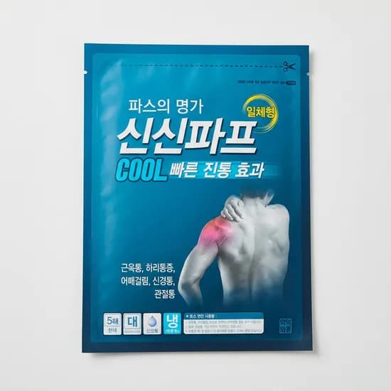 신신제약 신신파프 쿨 일체형 파스 50매 5매입 5팩