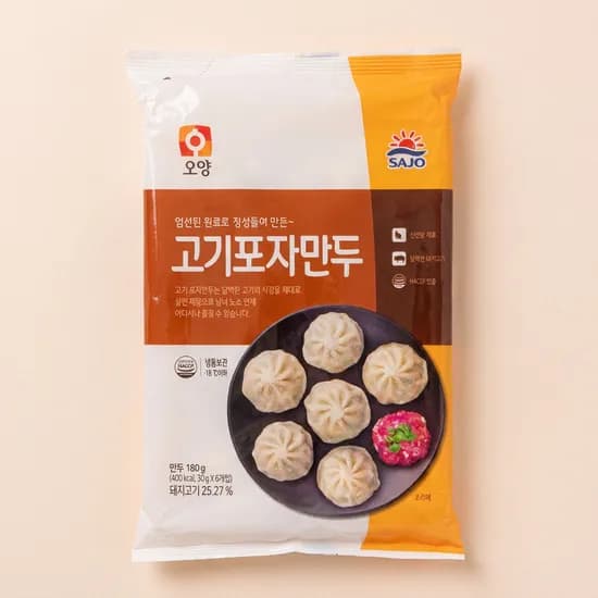 오양 고기포자만두 180g 10개