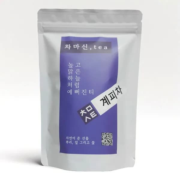 차마신티 계피차 티백 1g 50개입 1개