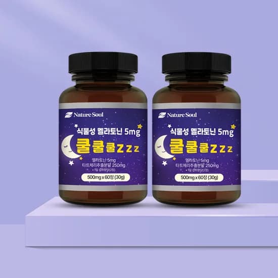 네이처소울 식물성 멜라토닌 5mg 쿨쿨쿨 zzz 60정 2개 12,800원