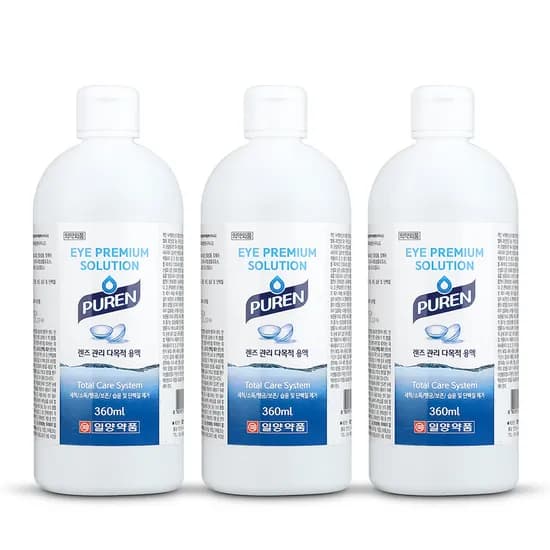 일양약품 퓨렌 렌즈세척액 360ml 3개