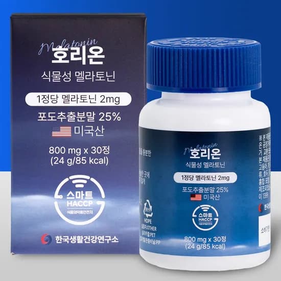 한국생활건강연구소 호리온 식물성 멜라토닌 2mg 800mg 30정 1개