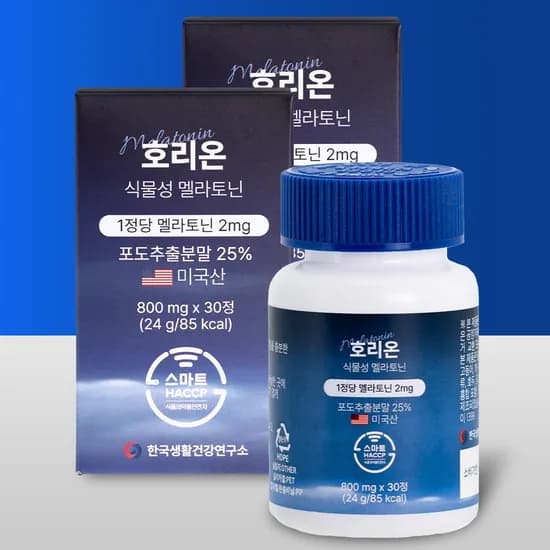 한국생활건강연구소 호리온 식물성 멜라토닌 2mg 800mg 30정 2개