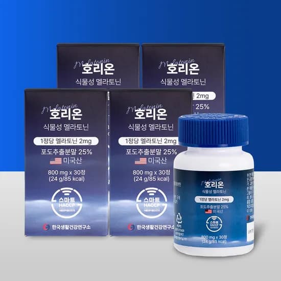 한국생활건강연구소 호리온 식물성 멜라토닌 2mg 800mg 30정 4개