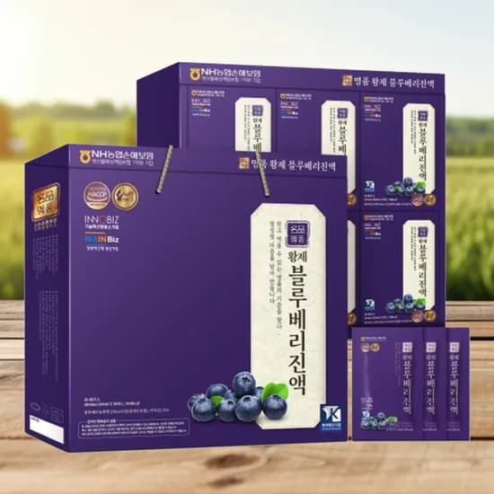 블루베리 진액 60ml 30개 2개