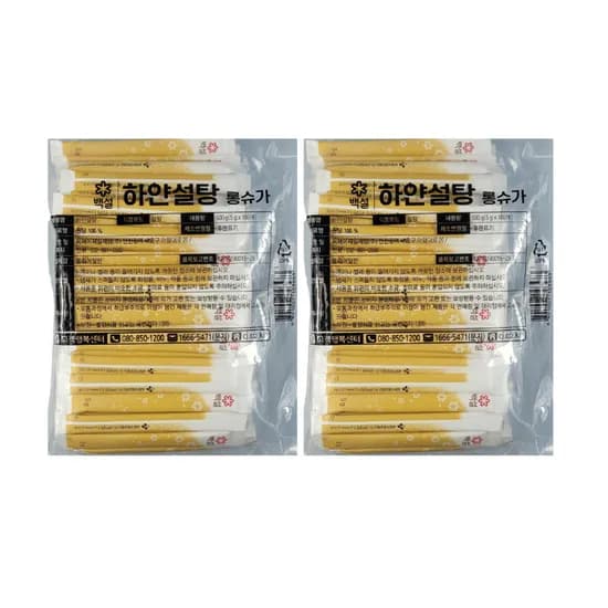 백설 롱슈가 스틱설탕 500g 2개