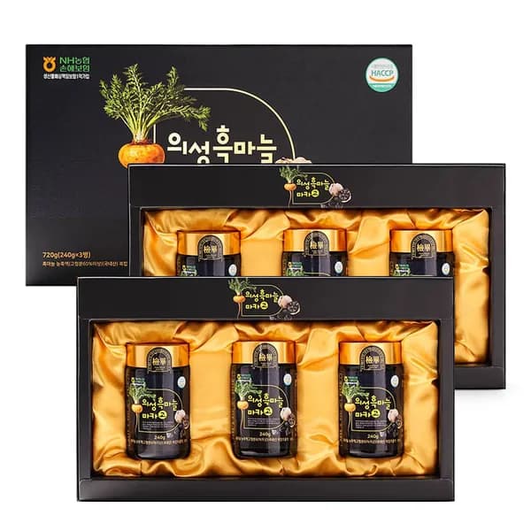 의성 흑마늘 마카고 블랙 페루 마카 240ml 3개
