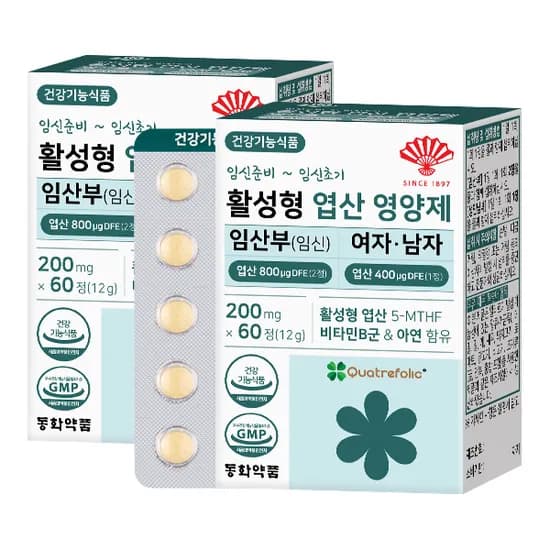 동화약품 활성형 엽산 영양제 60정 2개