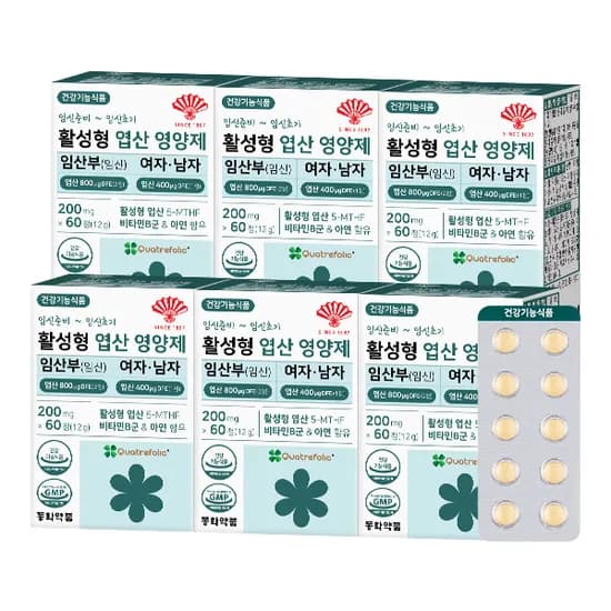 동화약품 활성형 엽산 영양제 임산부 임신 여자 남자 60정 6개