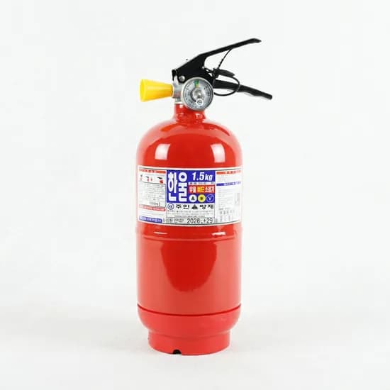 한울방재 ABC 분말소화기 가정용 1.5kg 1개