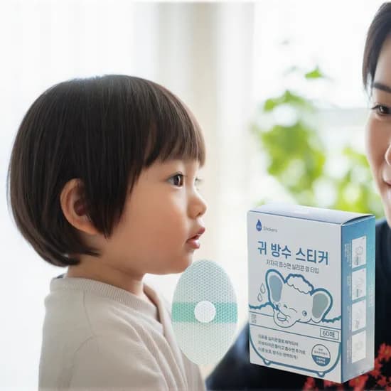 네코네코 귀 방수 스티커 투명 S 60매 1개