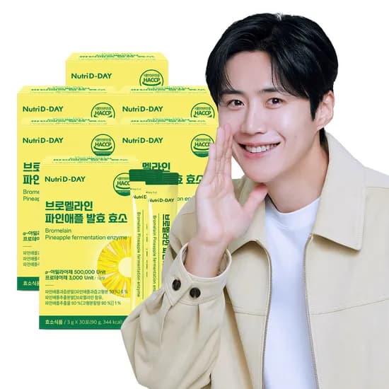 뉴트리디데이 브로멜라인 파인애플 발효 효소 3g 30포 6개 26,900원