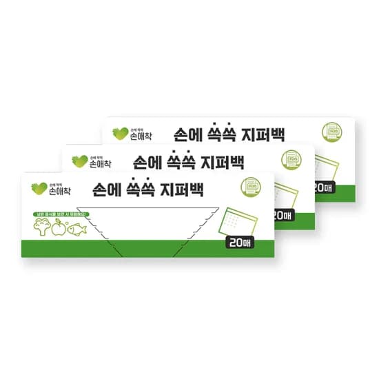 손애착 손에 쏙쏙 지퍼백, 대(L), 30x35cm, 20매입, 3개