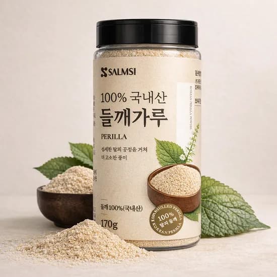 SALMSI 국내산 탈피 들깨가루 170g 4개