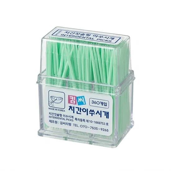 양면 이쑤시개 치간칫솔 4mm 360개입 9,000원