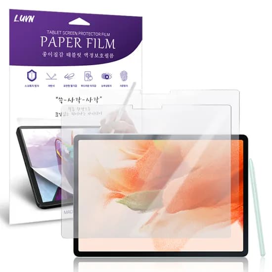 프리미엄 종이질감 필름 태블릿 액정보호필름 투명 2개 갤럭시탭S10플러스