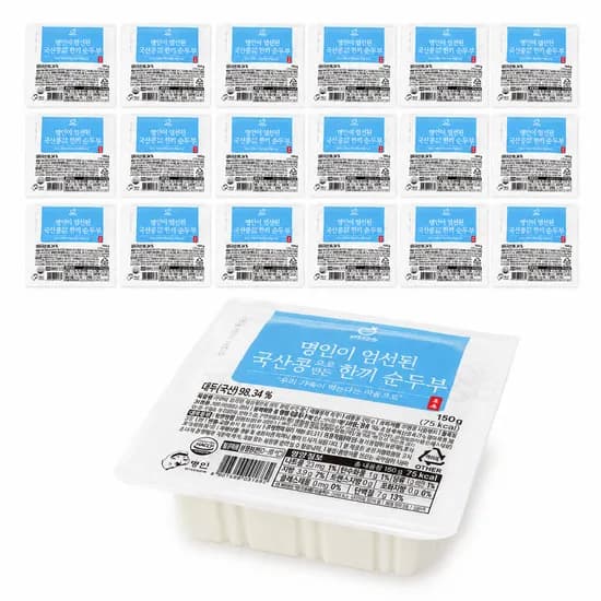 한둘 엄선된 국산콩으로 만든 한끼 순두부 150g 18팩