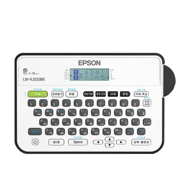 엡손 라벨프린터 LW-K200BK 1개 65,000원
