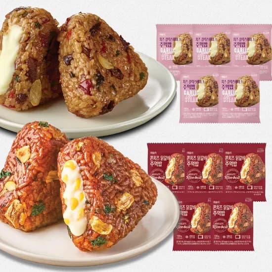 애슐리 주먹밥 2종 치즈갈릭스테이크 콘치즈닭갈비 100g 10개 1세트