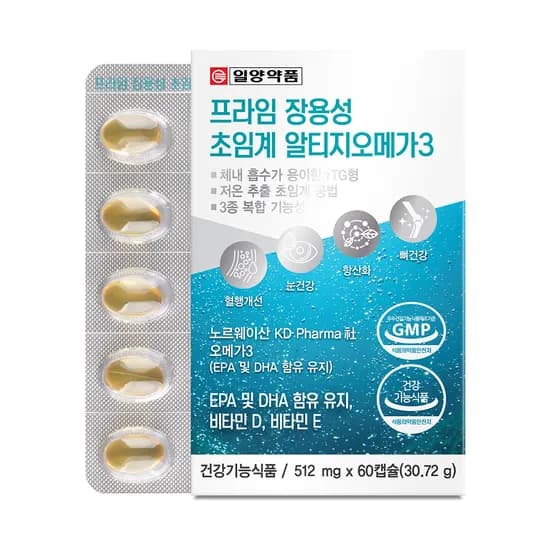 일양약품 프라임 장용성 초임계 알티지오메가3 500mg 60캡슐 1박스