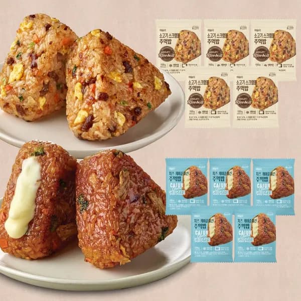 애슐리 주먹밥 2종 소고기 스크램블 치즈 케이준치킨 100g 10개 1세트 14,900원