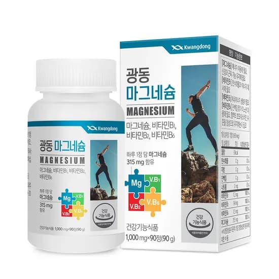 광동 마그네슘 1000mg 90정 1박스 10,800원