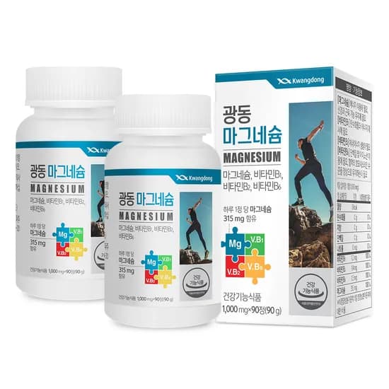 광동 마그네슘 1,000mg 90정 2박스