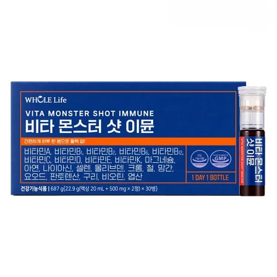 홀라이프 비타 몬스터 이뮨 샷 21g 30병입 1박스