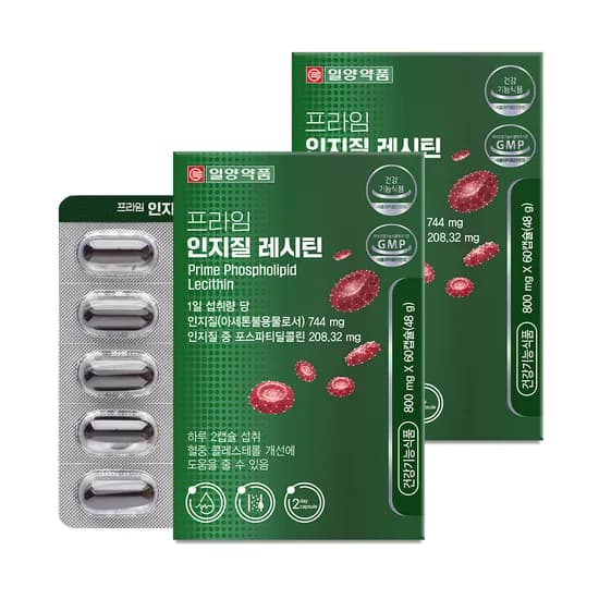일양약품 프라임 인지질 레시틴 60캡슐 2박스