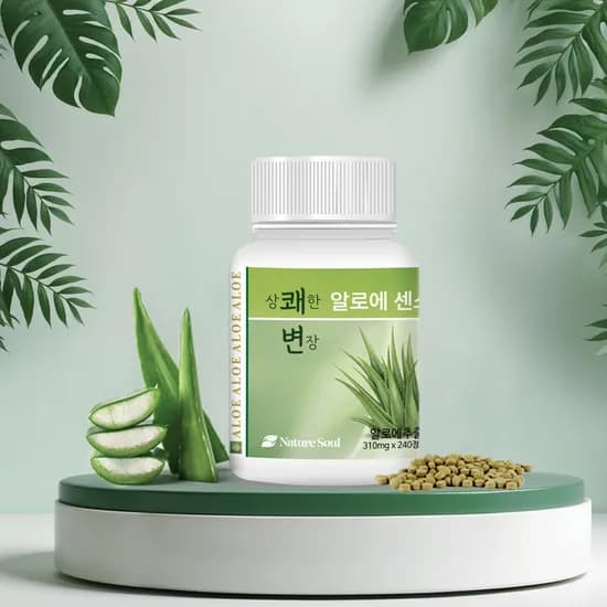 상쾌한 변장 알로에 센스99 240정 1개