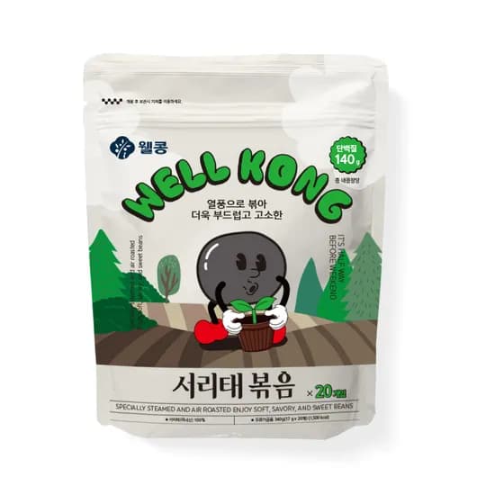 웰콩 서리태 볶음 17g 20개