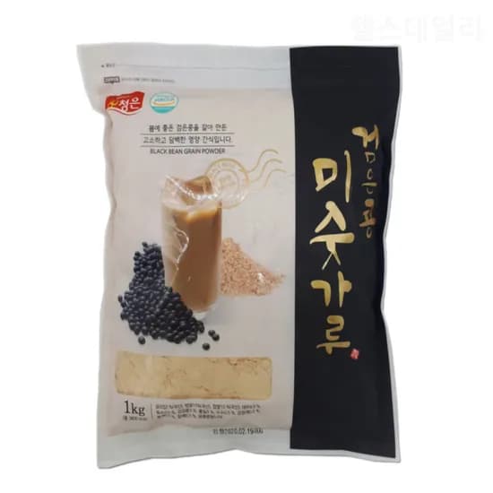 검은콩 미숫가루 1kg 2개