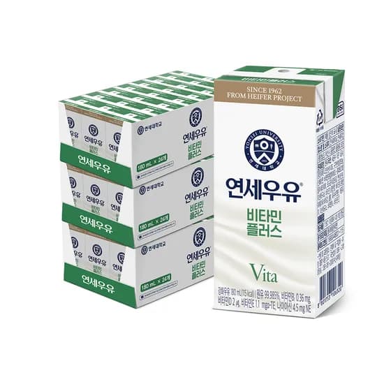 연세우유 비타민플러스 멸균우유, 180ml, 72개