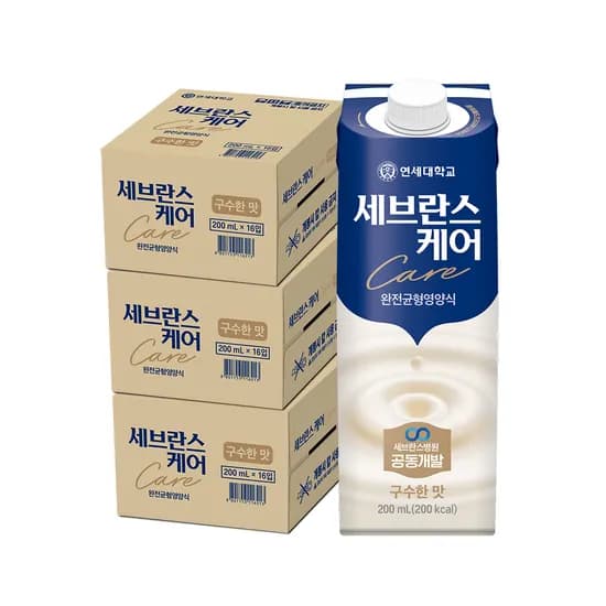 연세유업 세브란스케어 완전균형영양식 구수한맛 200ml 48팩
