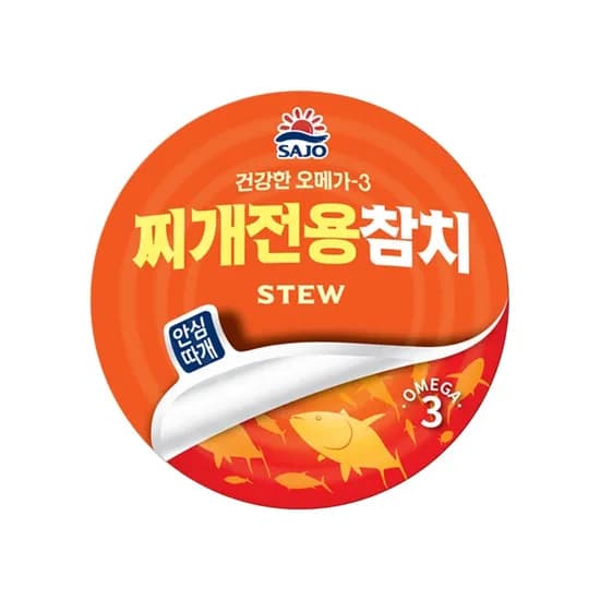 사조 찌개전용참치 85g 8개