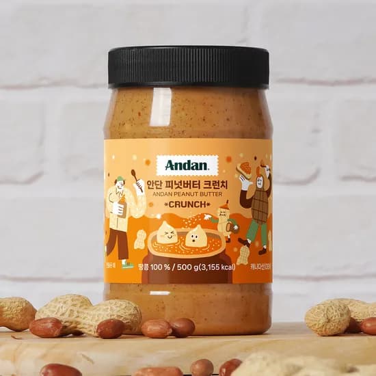 안단 무설탕 피넛버터 크런치 500g 2개